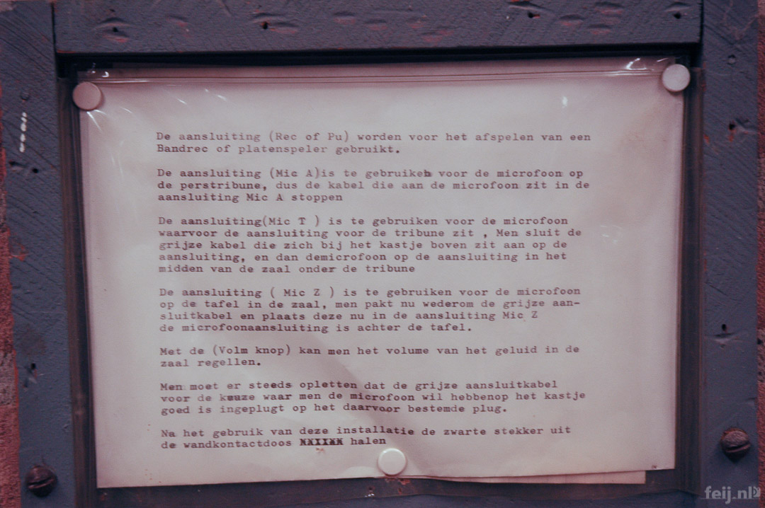 De aansluiting (Rec of pu..